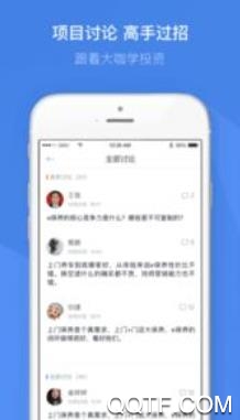 每氪app安卓版 每氪app安卓版