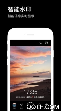 水印相机手机客户端 水印相机手机客户端