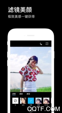 水印相机手机客户端 水印相机手机客户端