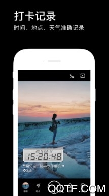 水印相机手机客户端 水印相机手机客户端