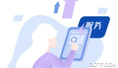 水富融媒app官方版