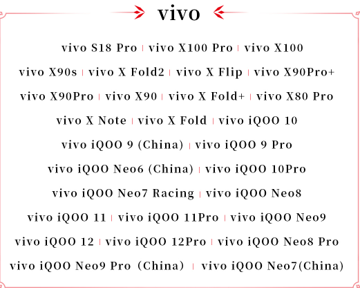 永劫无间手游官方版