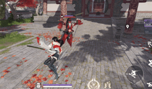 永劫无间手游官方版