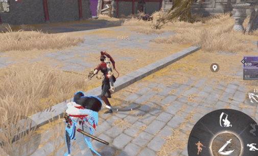 永劫无间手游官方版