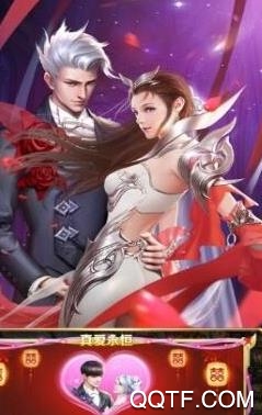 永恒卷轴手游官方正式版