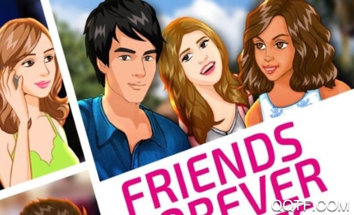 永远的朋友爱情最新版