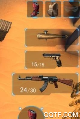 求生之战最新版