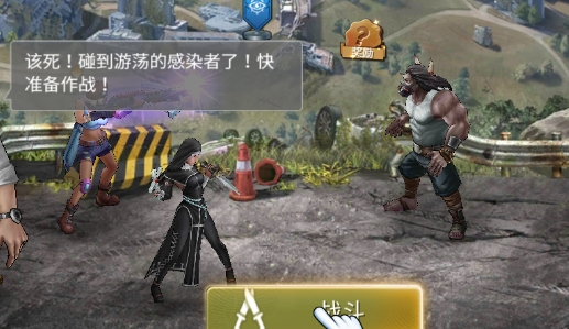 求生之路L4D官方版