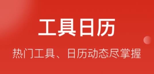 汇丰汇选app官方版 汇丰汇选app官方版