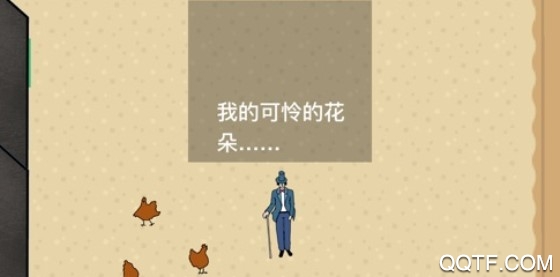 汉斯克里斯蒂安安徒生童话最新ios版