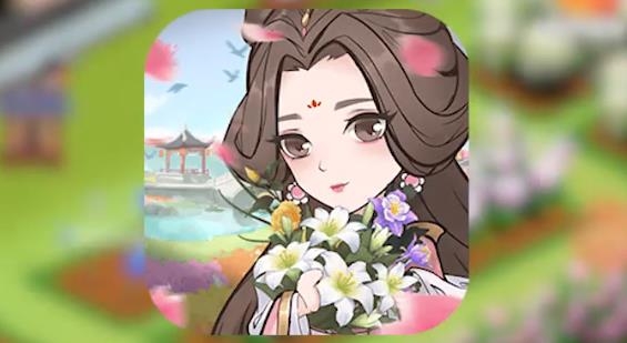 江南百花谷手游正版