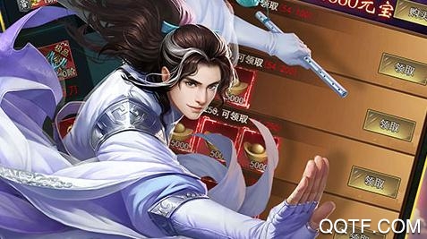 江湖侠客令超V版 江湖侠客令超V版