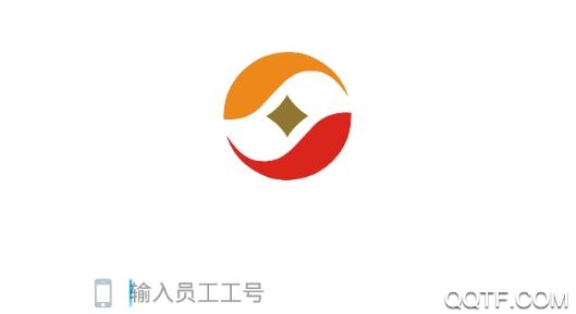 江苏农信费管客户端