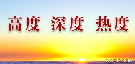 江苏经济(本地资讯)