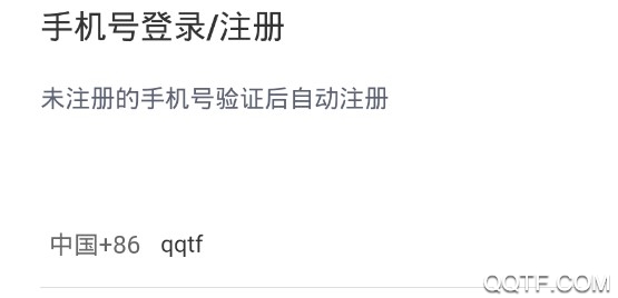 江西儿童医院(预约挂号)