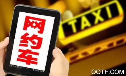 江西约车app手机版