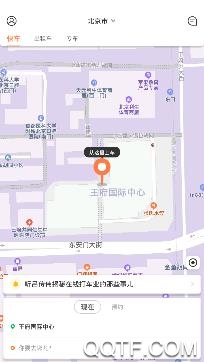 江西约车app手机版