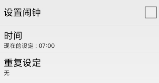 江里花的房间安卓版 江里花的房间安卓版