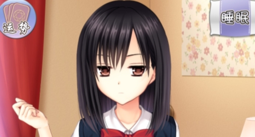 江里花的房间安卓版 江里花的房间安卓版