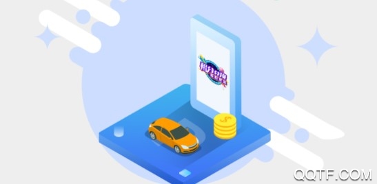 江阴慧停车最新版 江阴慧停车最新版