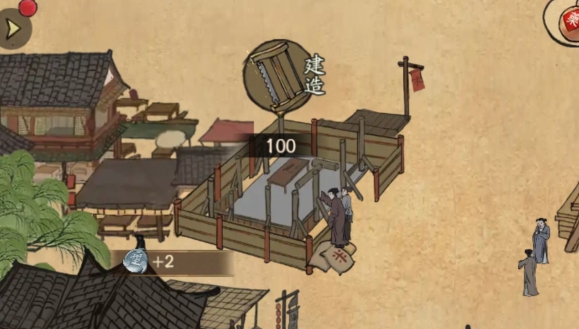 汴梁幸福庄园红包版