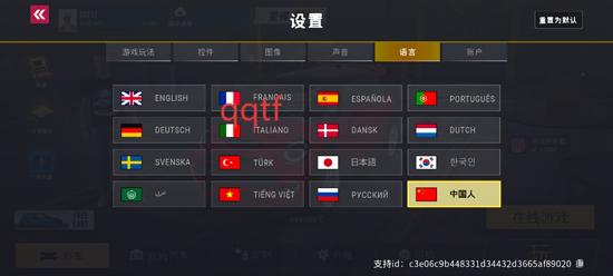 汽车停车场驾驶学校最新版(Car Parking - Driving School)