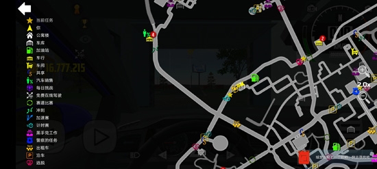 汽车模拟器2修改版无限金币