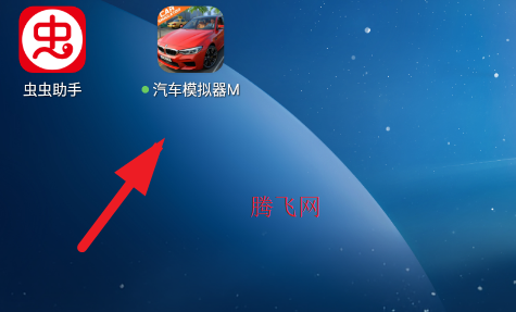 汽车模拟器M手机版 汽车模拟器M手机版