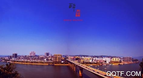 沅陵融媒app官方版 沅陵融媒app官方版