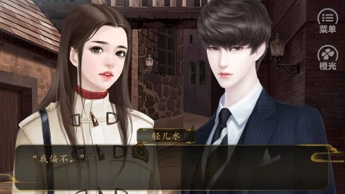 沈氏家族金手指版 沈氏家族金手指版