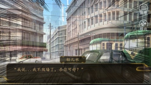 沈氏家族金手指版 沈氏家族金手指版