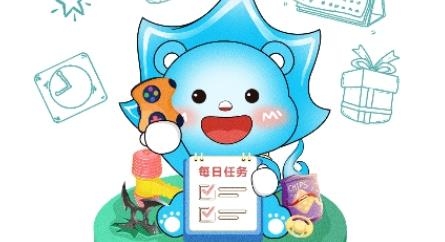 沐玩app最新版 沐玩app最新版