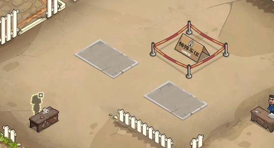 没有中间商赚差价免广告获得奖励版