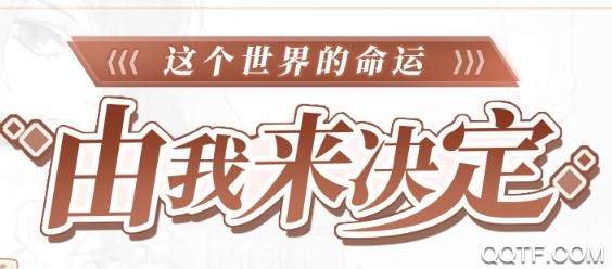 沧月战纪破解版