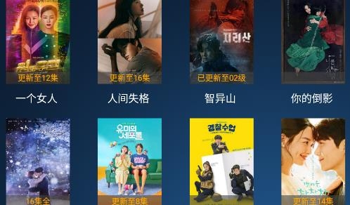 沧海影院app最新版 沧海影院app最新版