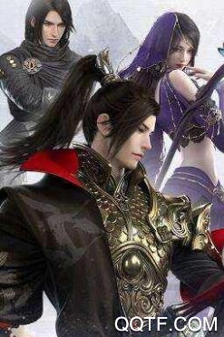 沧澜仙记手游最新版