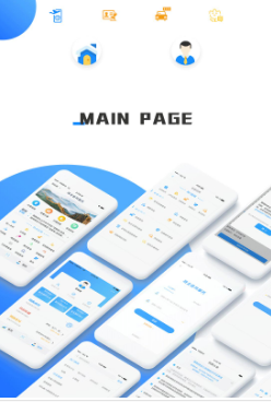 河北政务云视频app最新版