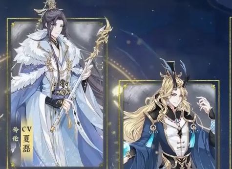 河图寻仙记首续0.1折版