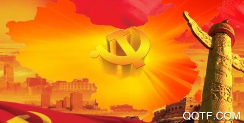 河钢钢铁先锋App官方版