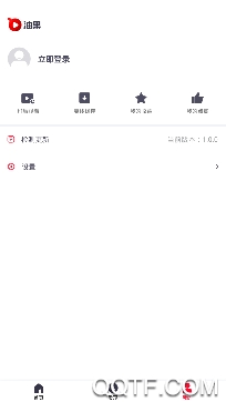 油果浏览器app极速版 油果浏览器app极速版