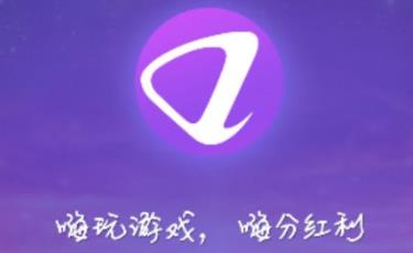 泛娱宝邀请码版