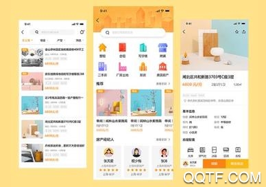 泛娱宝邀请码版