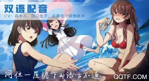 泡沫冬景 泡沫冬景