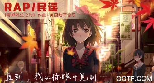 泡沫冬景 泡沫冬景