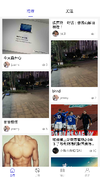 波波体育篮球直播app免费版