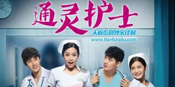 泰剧社app安卓版 泰剧社app安卓版