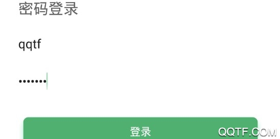 泰州二院医护官方版 泰州二院医护官方版