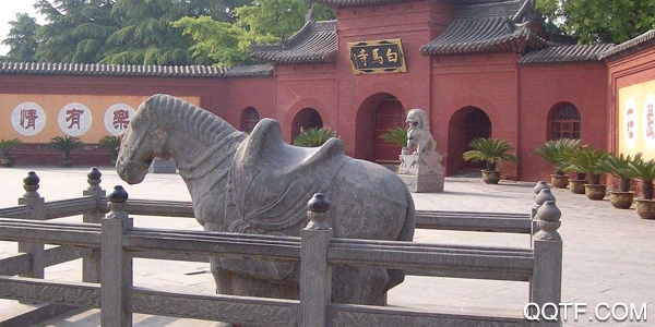 洛阳白马寺官方版