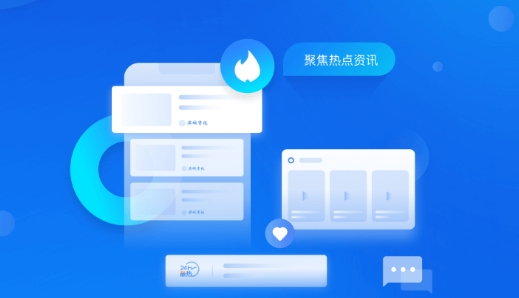 津滨海app苹果版 津滨海app苹果版