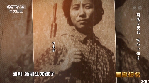 派TV电视直播软件 派TV电视直播软件